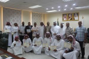 Dean of Jamoum University College Honors Affiliates of Chemistry Department